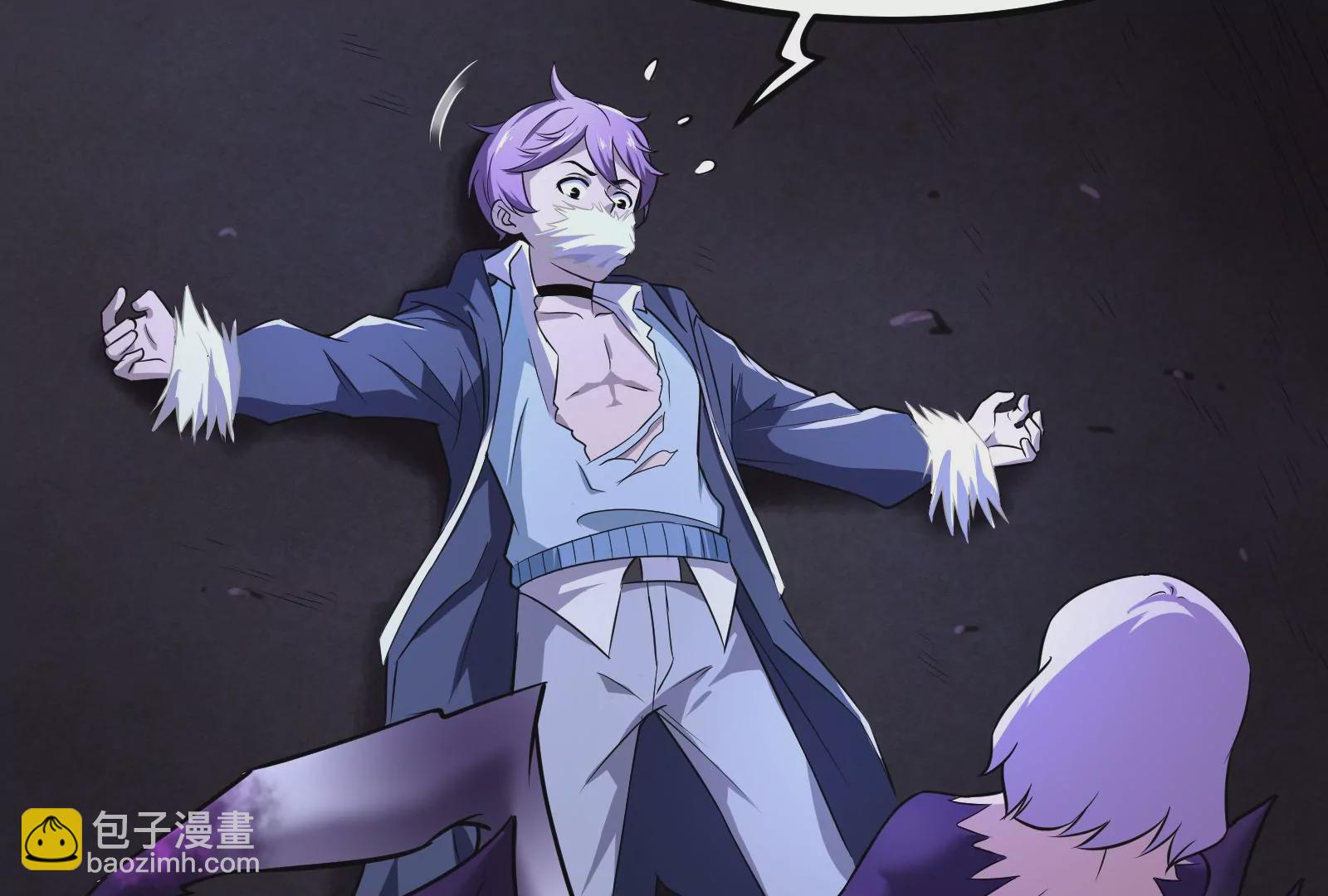 古神遊戲 - 第6話 理論上無人能得到的獎勵(2/4) - 2